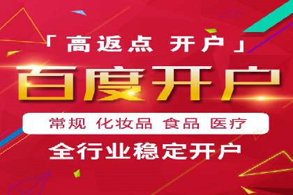 抖音信息流广告投放攻略：涨粉秘诀大公开！